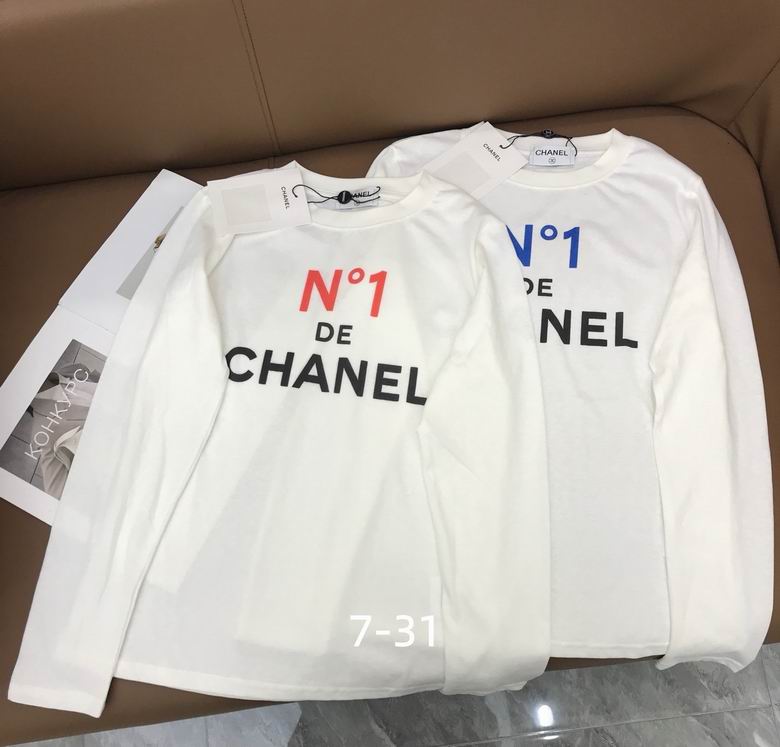 Chanel S-XL 466
